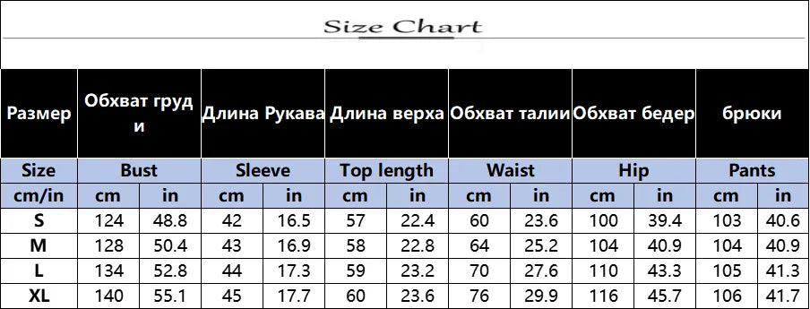Casual Pants Suit 2025 Autumn Winter Cardigan Sweatshirts Sports Women Fashion Street Long-sleeved Jacket Trousers Two-piece Set