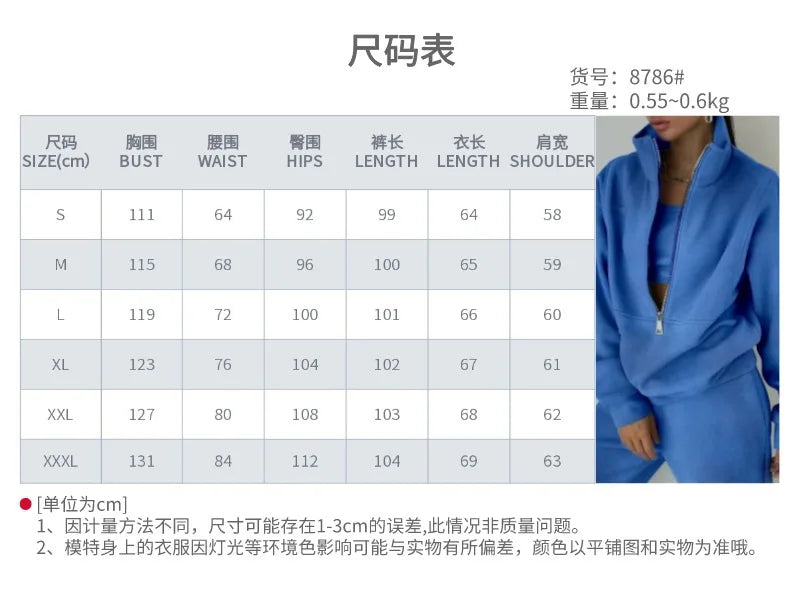 Women Sporty Sweatshirt Sets Two Pieces Sale Stand Collar Zip Long Sleeve Hoodie&High Elastic Sweatpant Suits JSFS-8786
